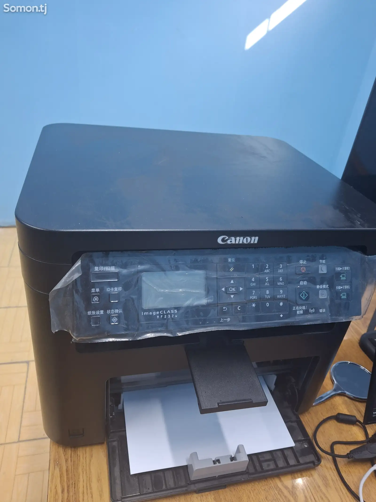 Принтер Canon image Class MF232w-1