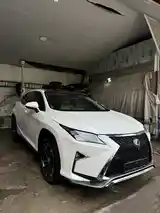 Lexus RX series, 2017-2