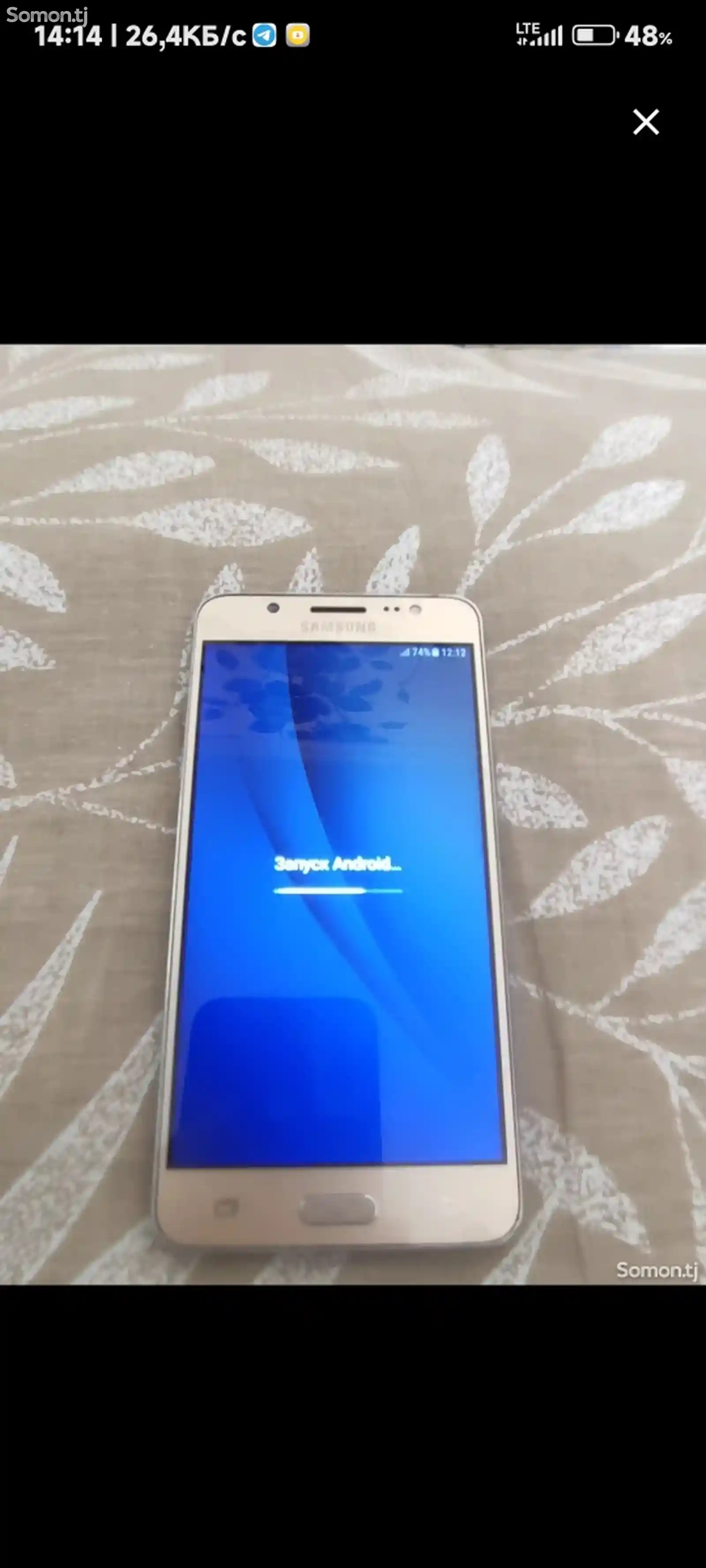 Samsung Galaxy J5 16gb-8