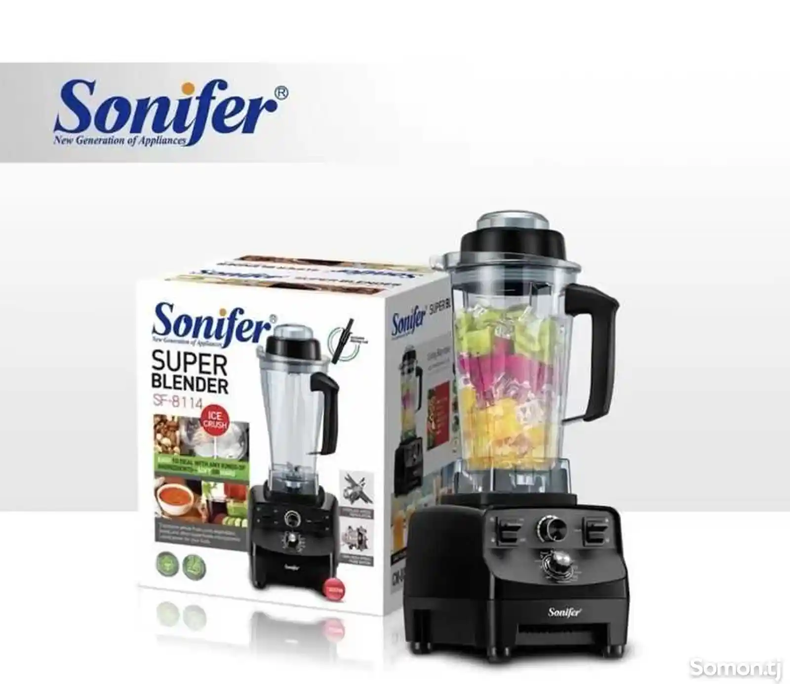 Блендер Sonifer SF-8114 \ Измельличтел Sonifer SF-8114-4