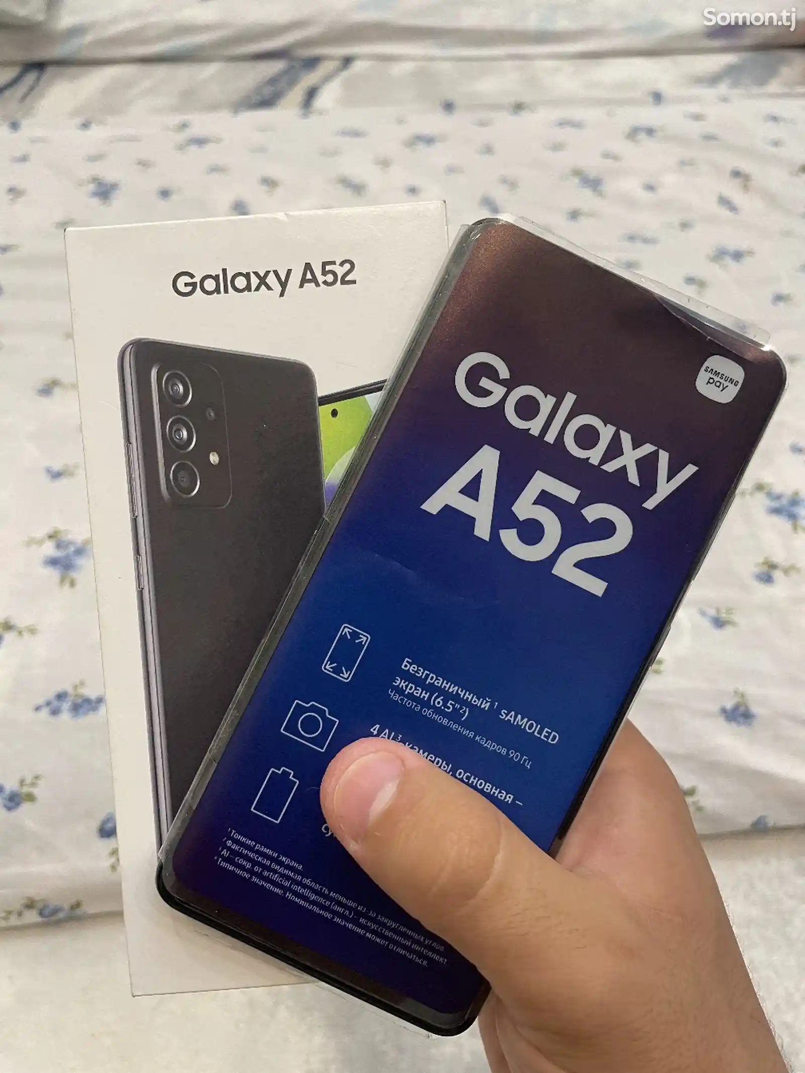 Samsung Galaxy A52-2