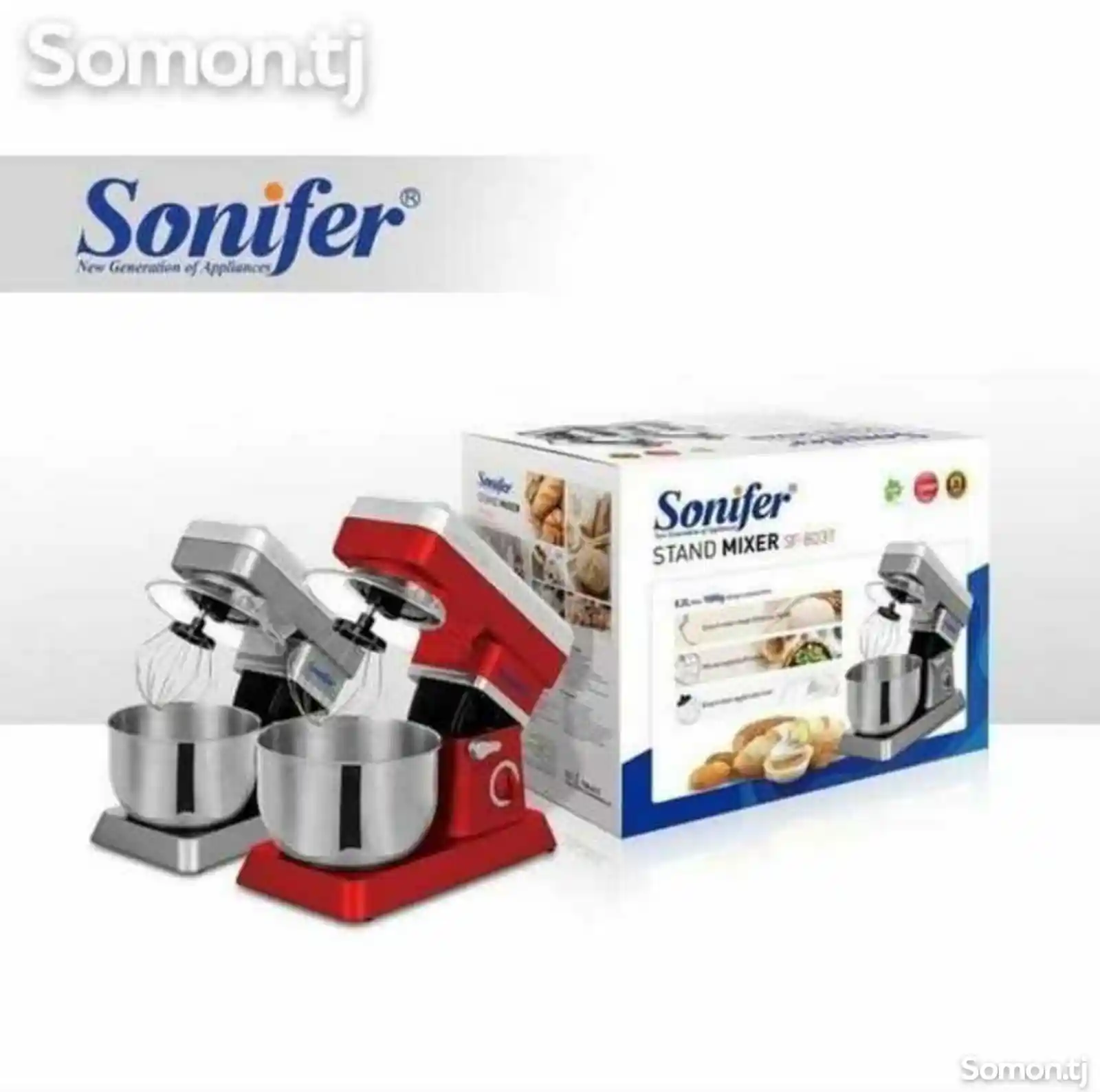 Миксер Sonifer SF-8037-4