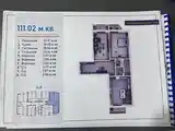 5-комн. квартира, 9 этаж, 177 м², Универмаг (Диёри Хучанд)-2