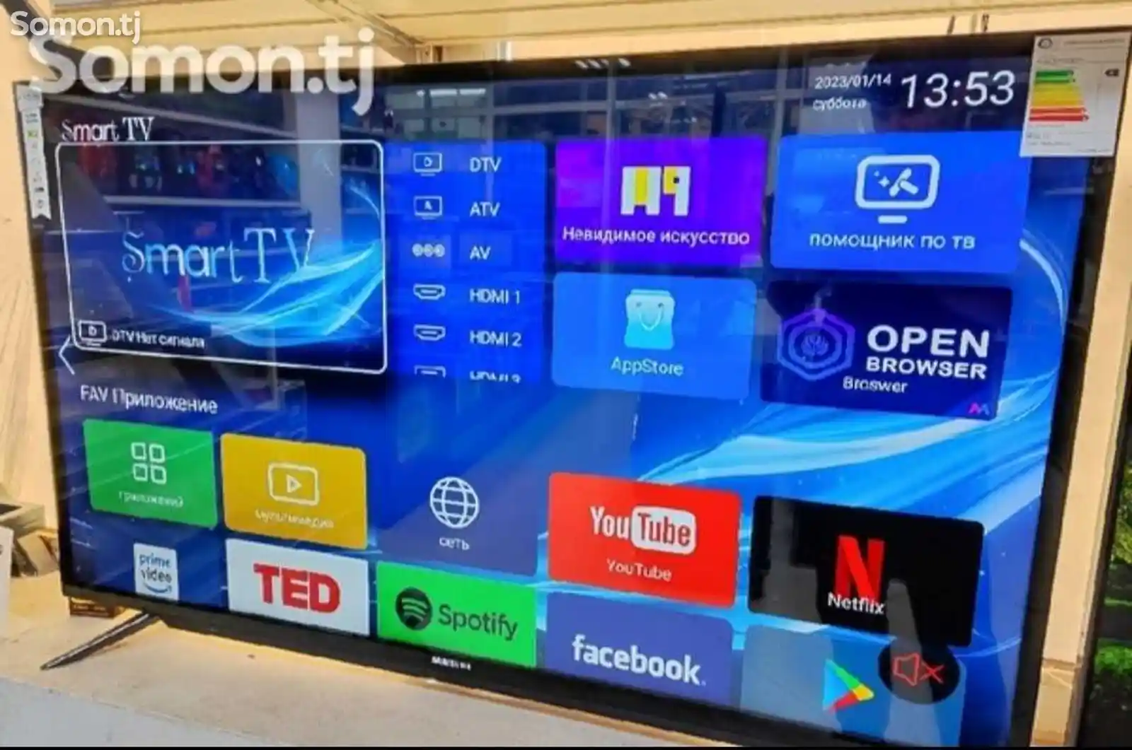 Телевизор Samsung Smart YouTube Android 55,5
