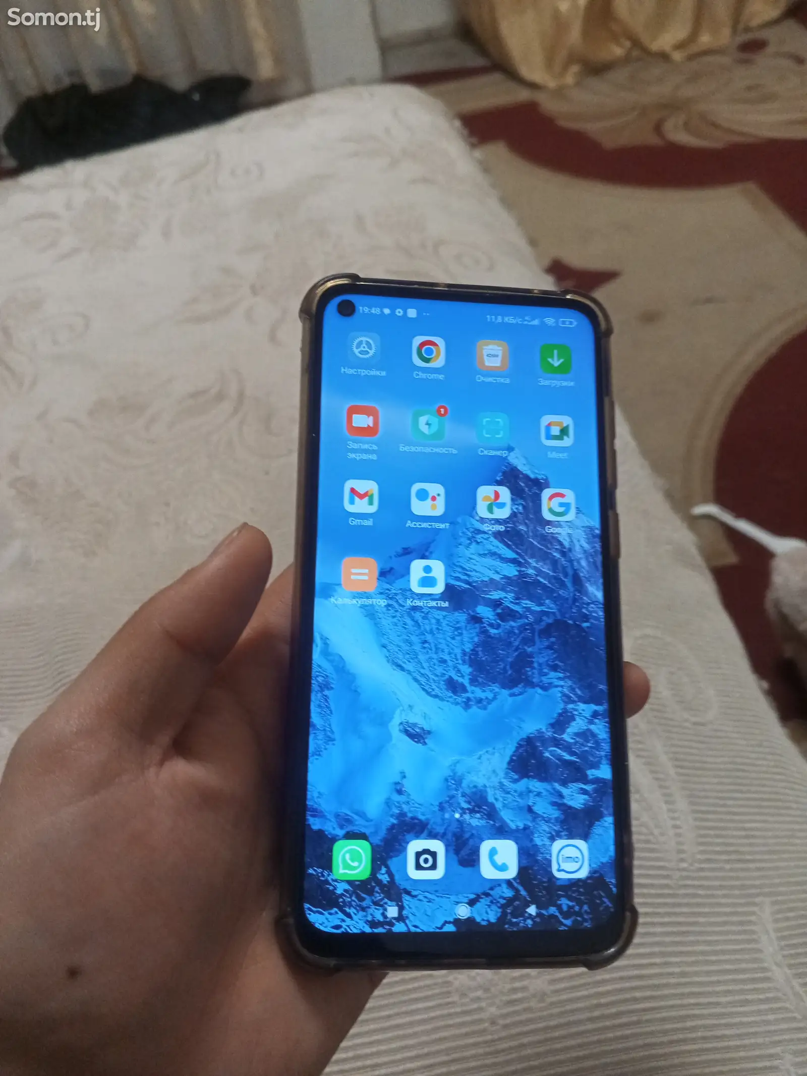 Xiaomi Redmi Note 9-1