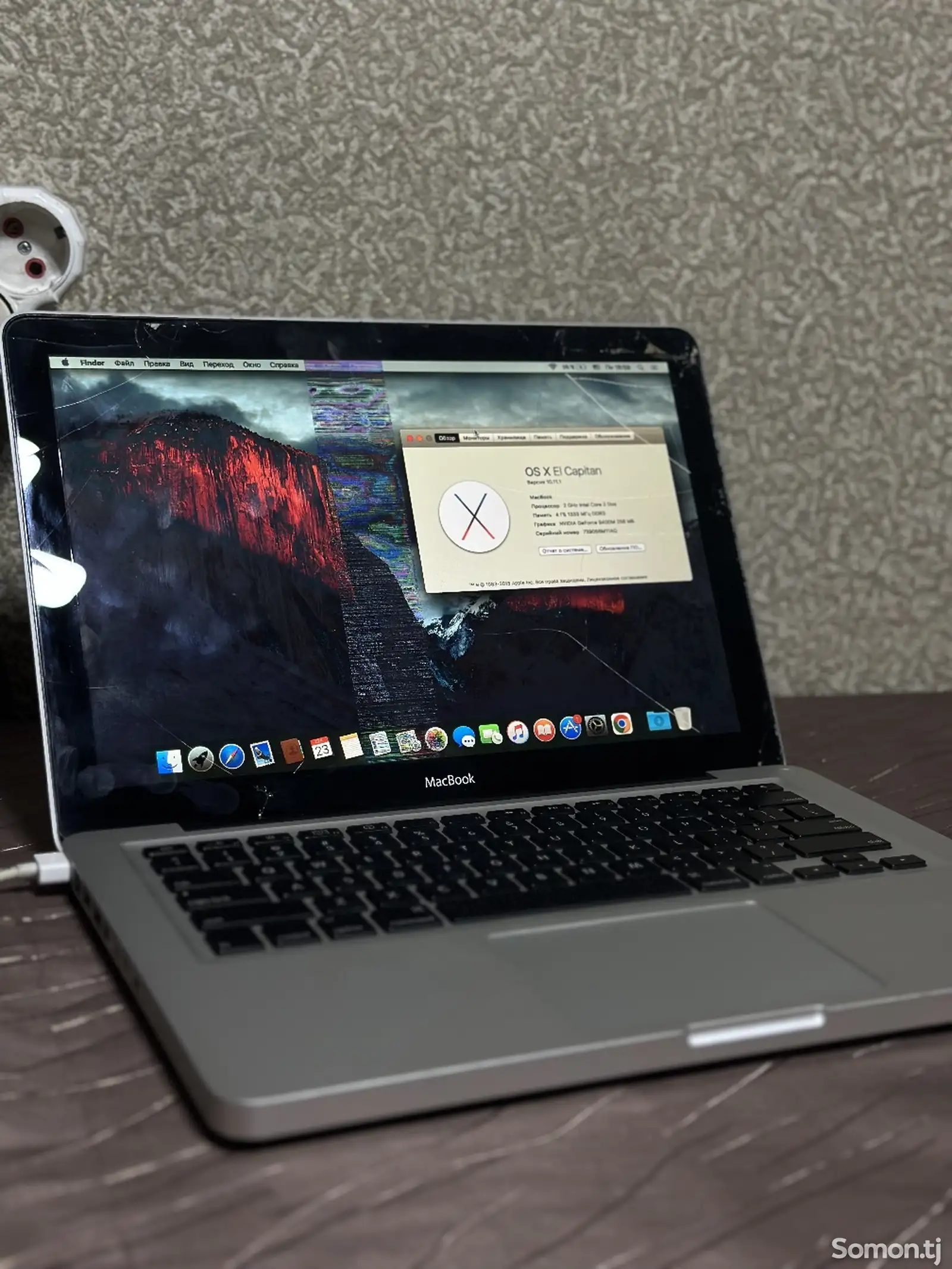 Ноутбук Apple MacBook-1