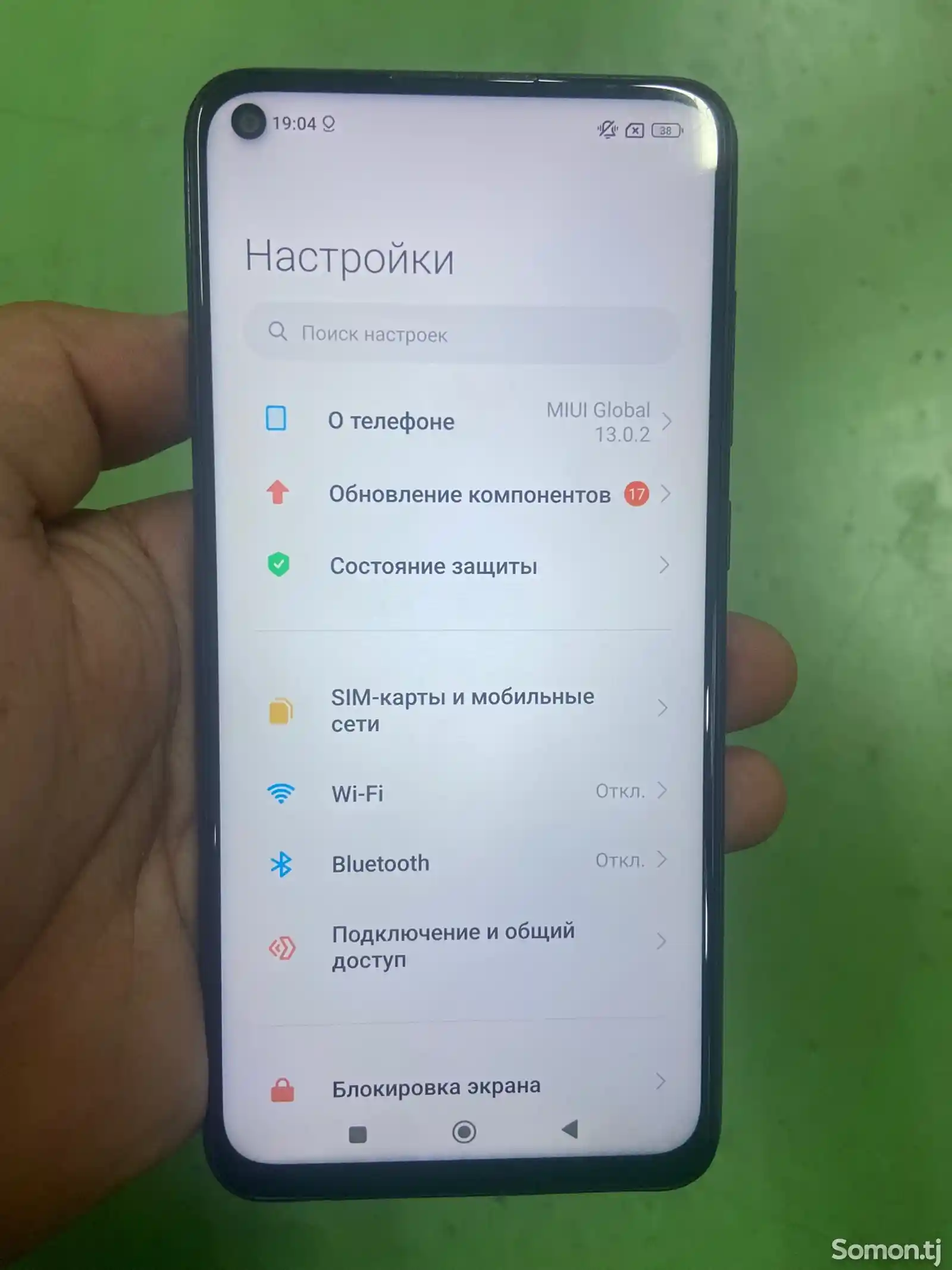 Xiaomi Redmi notе 9 64gb-1