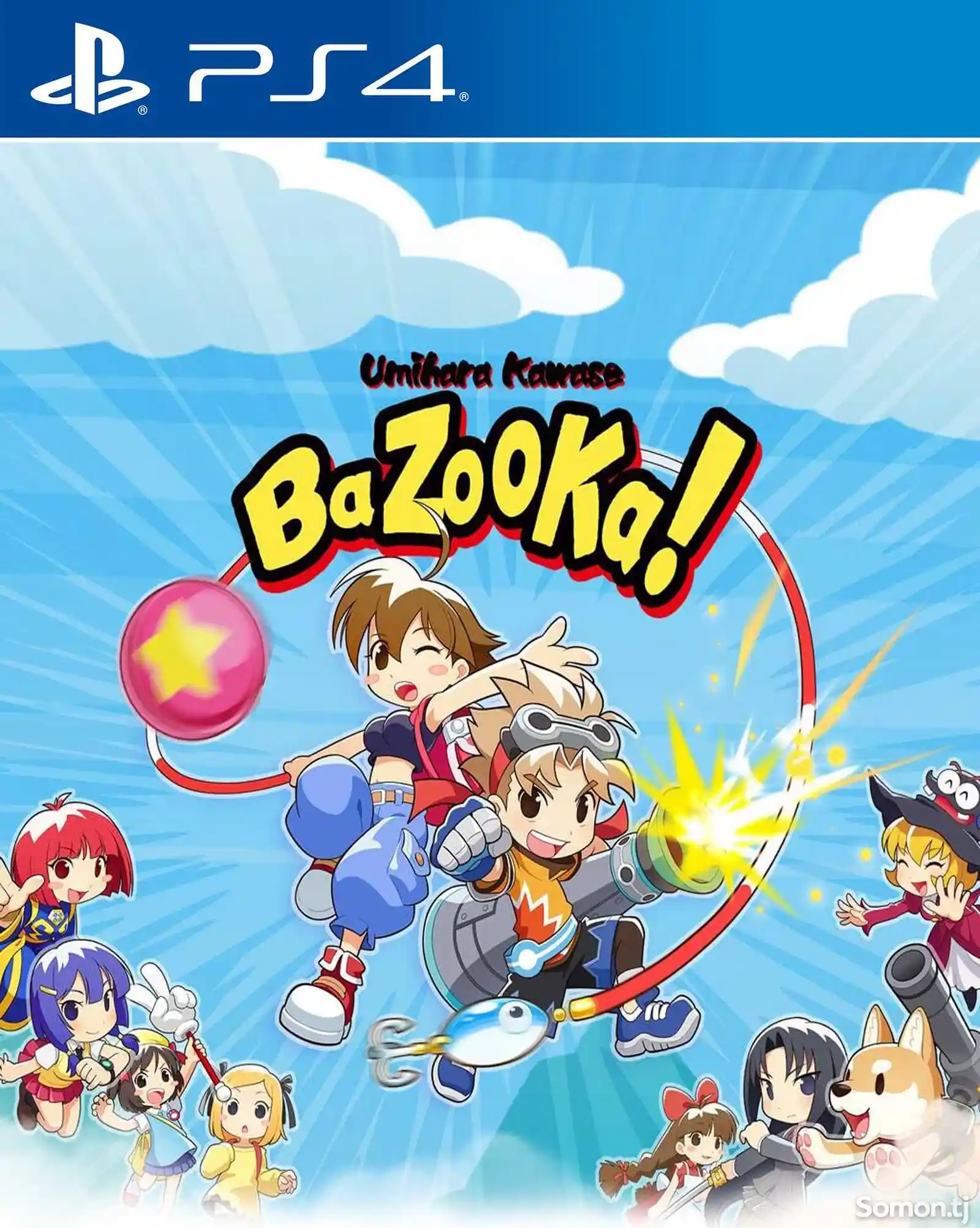 Игра Umihara kawase bazooka для PS-4 / 5.05 / 6.72 / 7.02 / 7.55 / 9.00 /-1