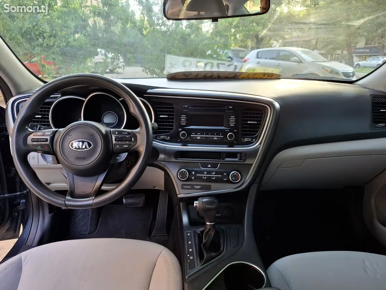 Kia Optima, 2014-2