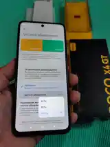 Xiaomi Poco X4 GT 256 GB-2