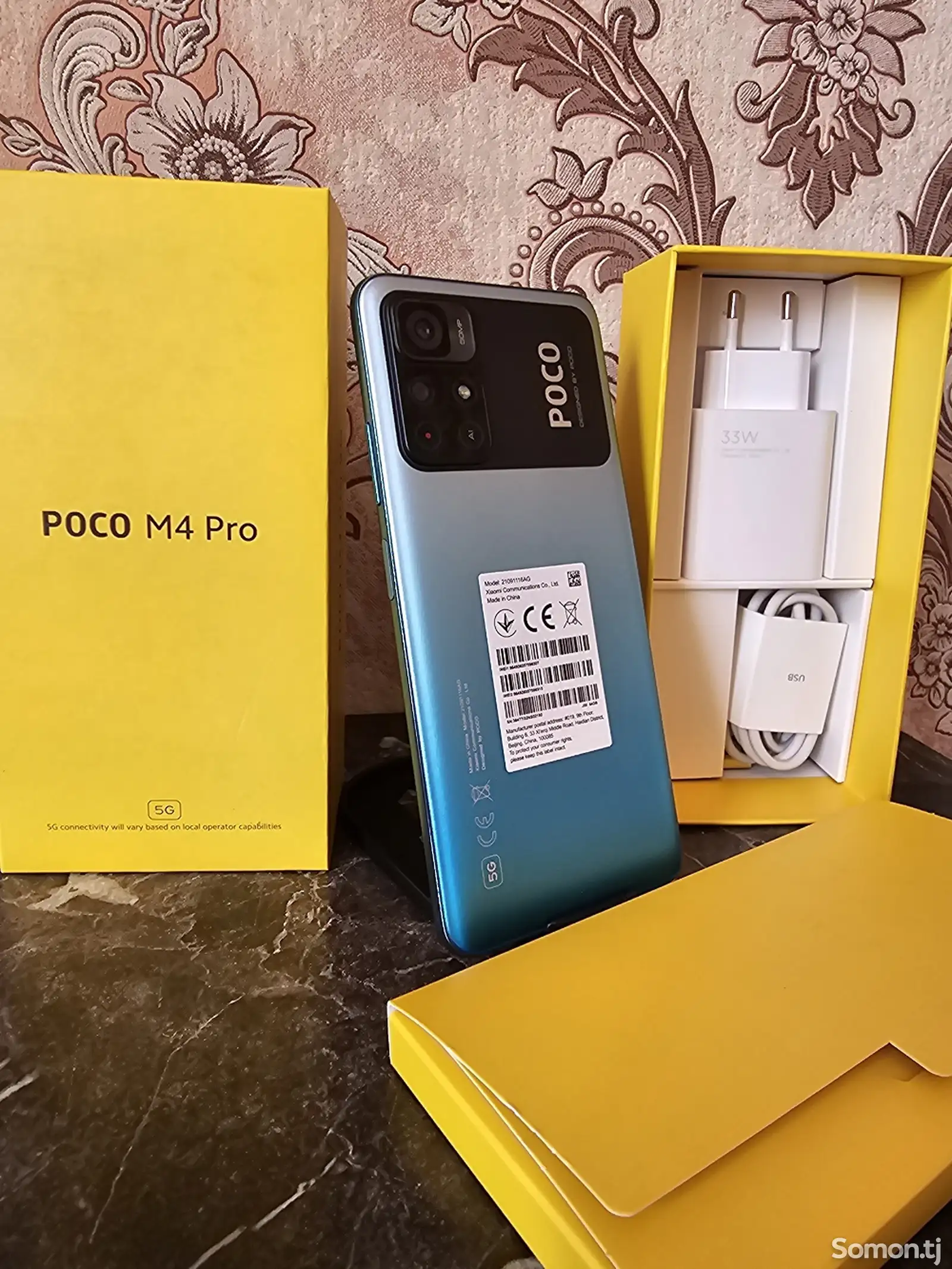 Xiaomi Poco М4 pro 64gb