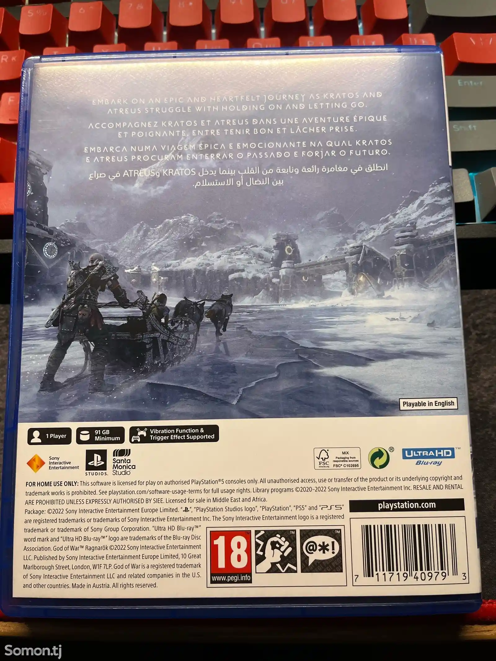 Игра God of War Ragnarok для PS5-2