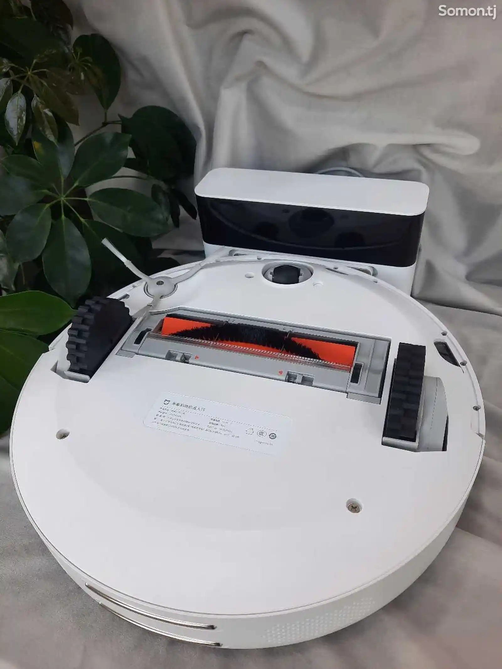 Робот - пылесос Xiaomi Mijia Robot Vacuum Cleaner 1S-2