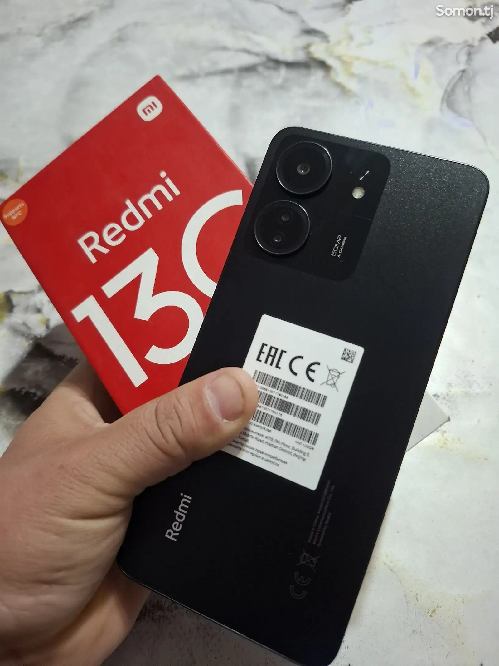 Xiaomi Redmi 13 С-1