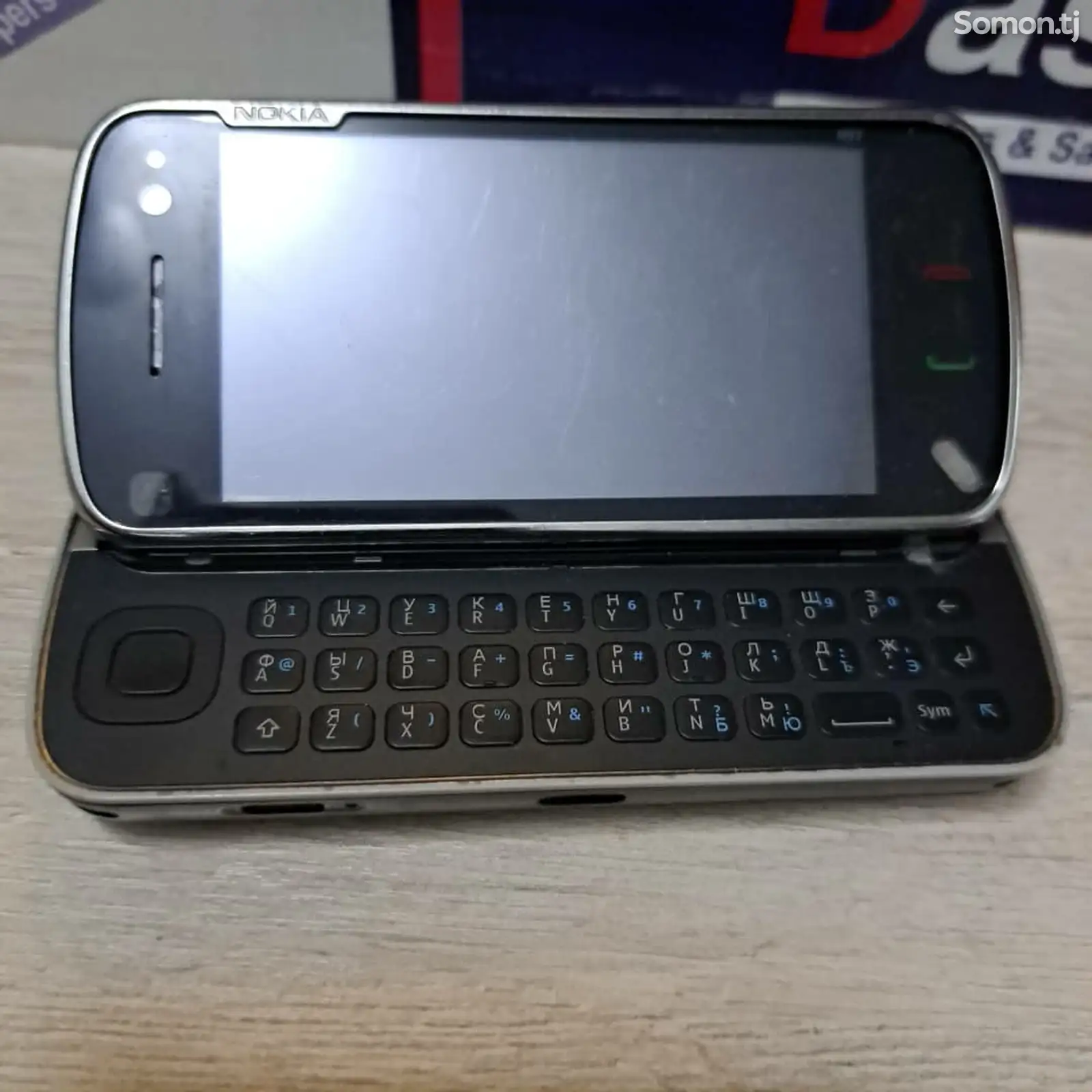 Nokia N97-3