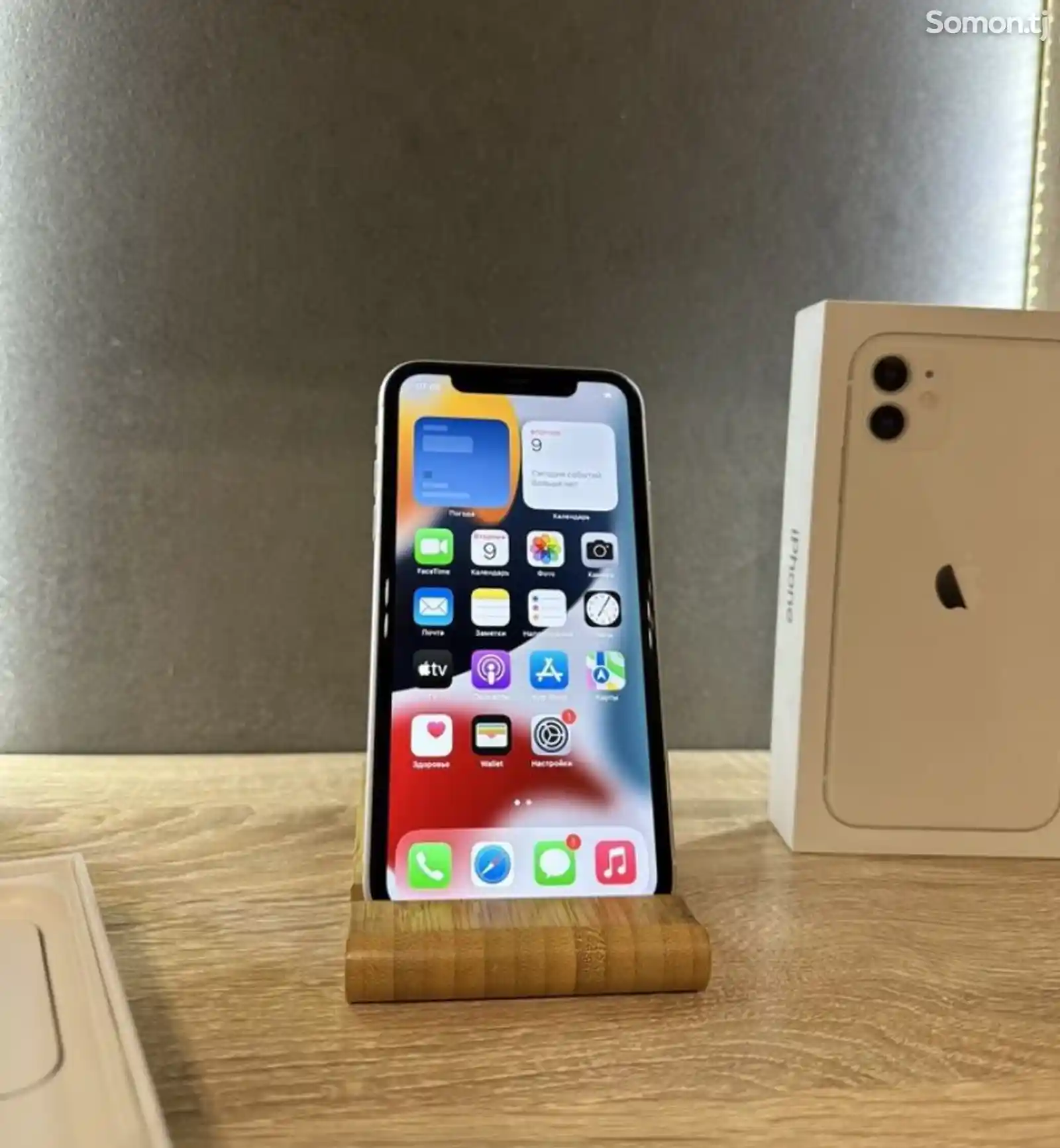 Apple iPhone 11, 128 gb, Yellow-2