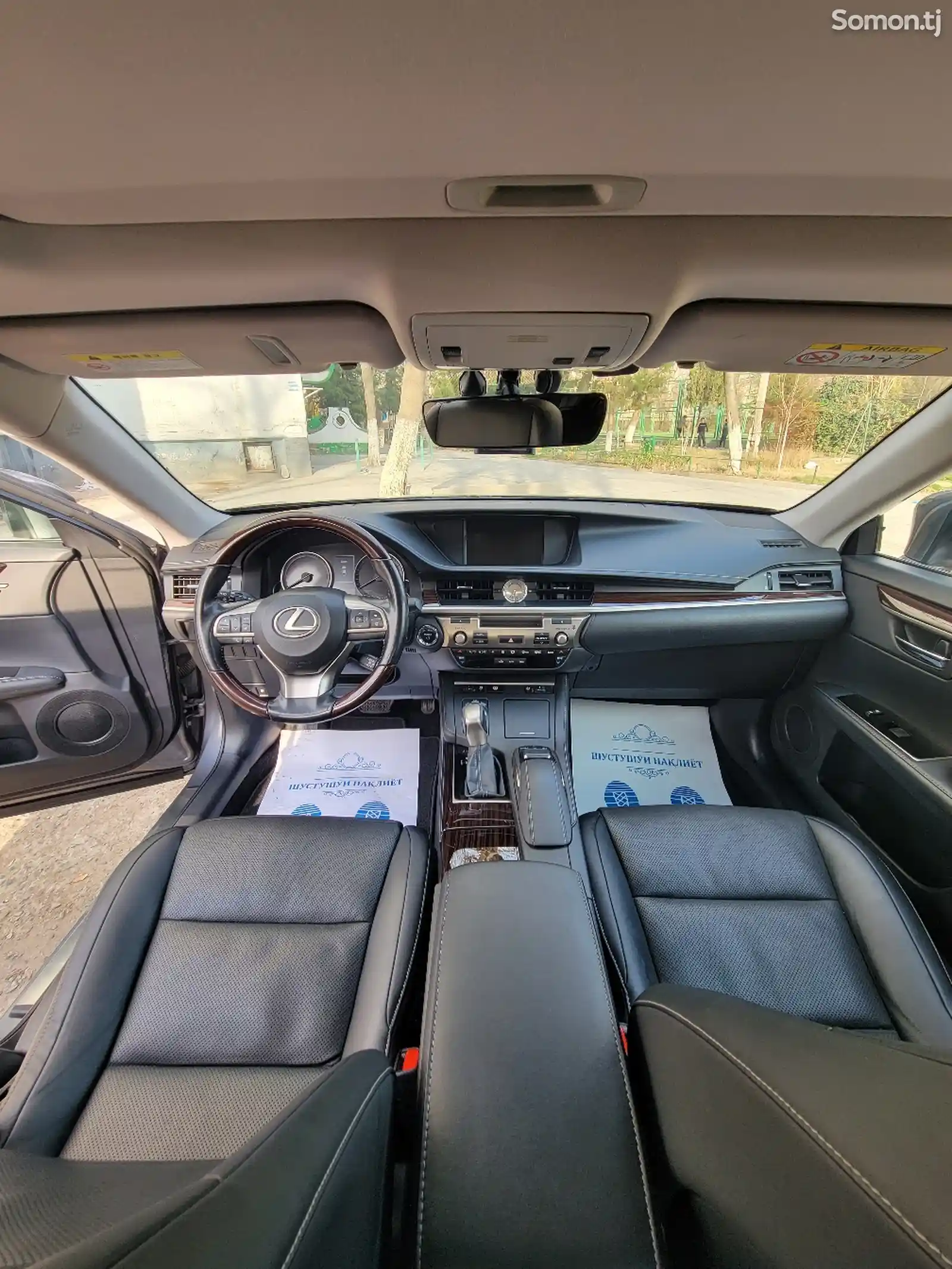 Lexus ES series, 2016-13