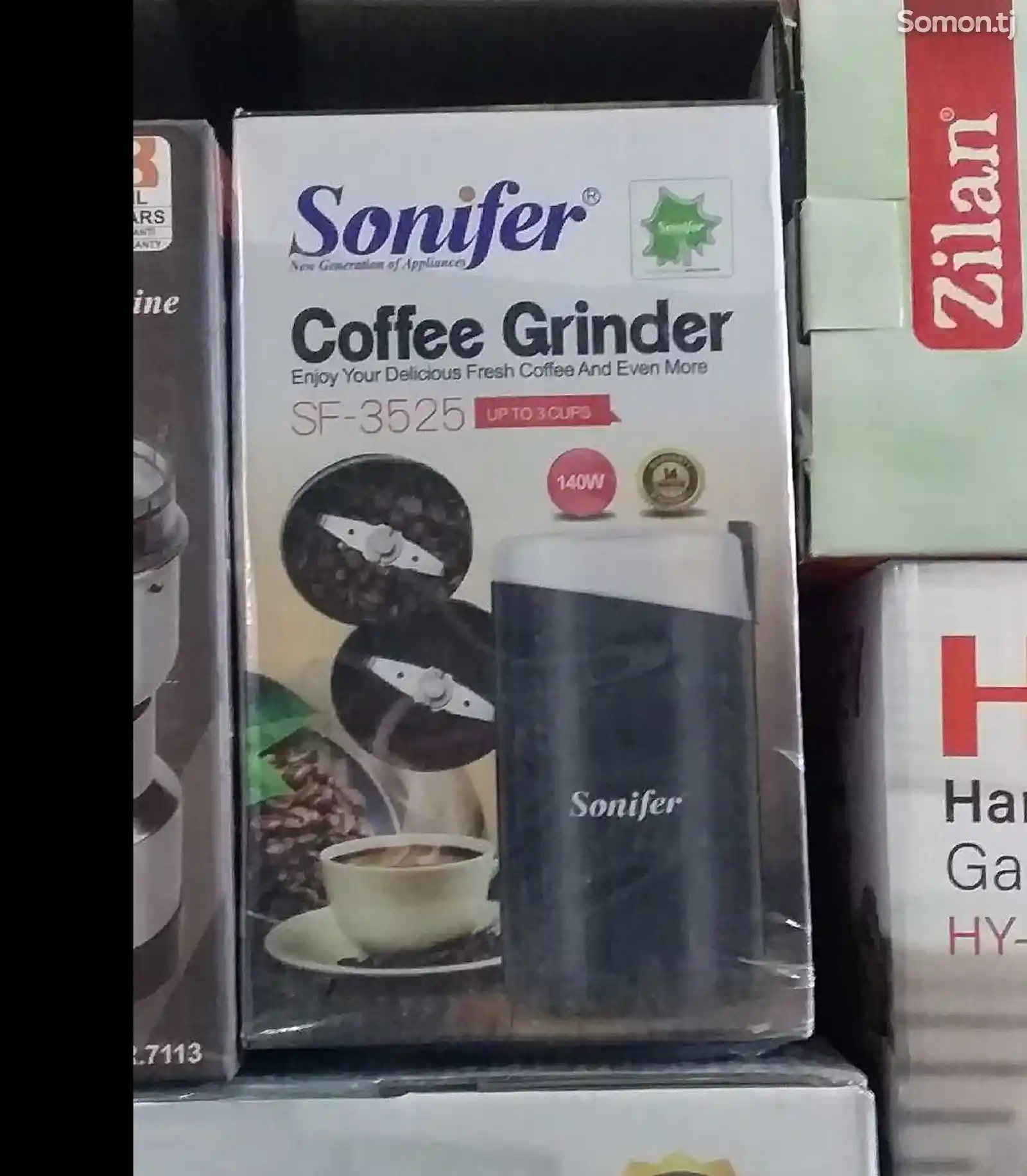 Кофемолка Sonifer