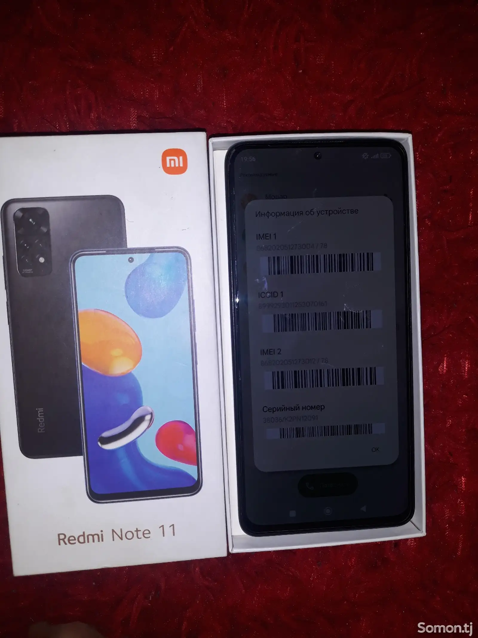 Xiaomi Redmi note 11pro-1