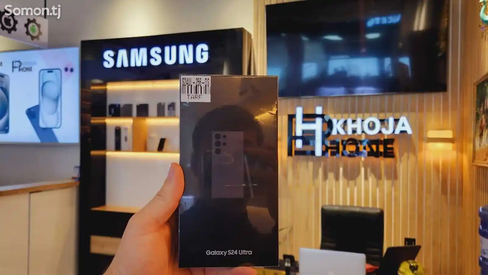 Samsung Galaxy S24 Ultra 256Gb-3