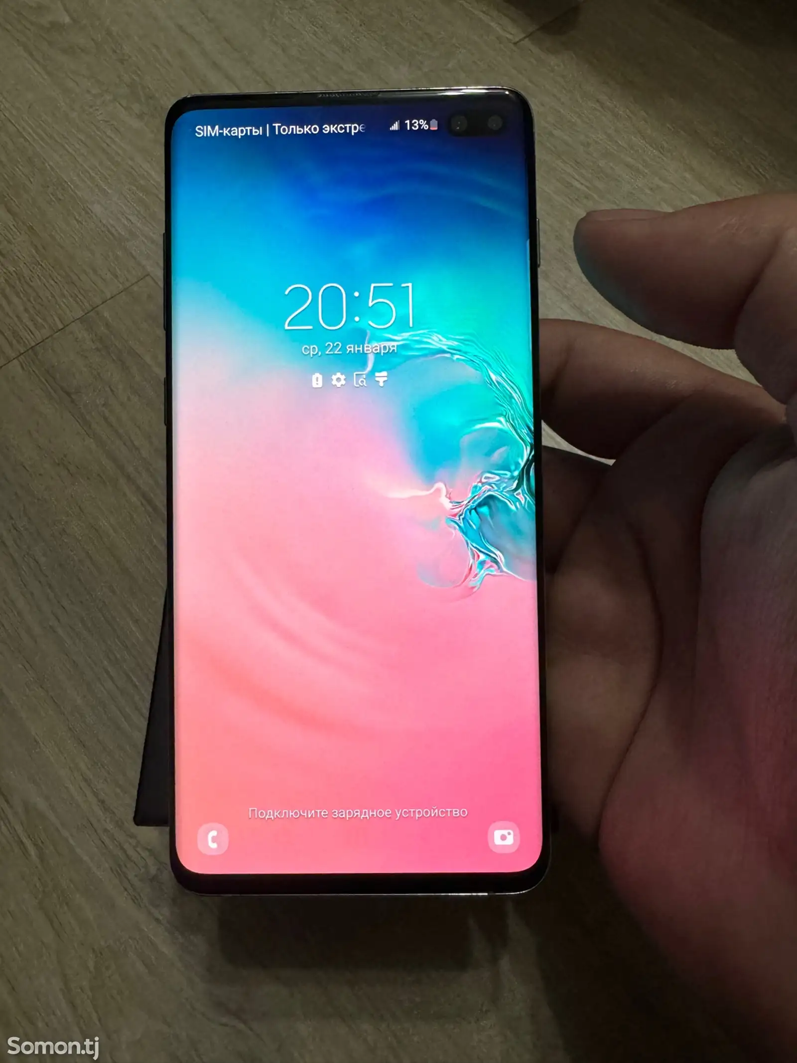 Samsung galaxy S10+-1