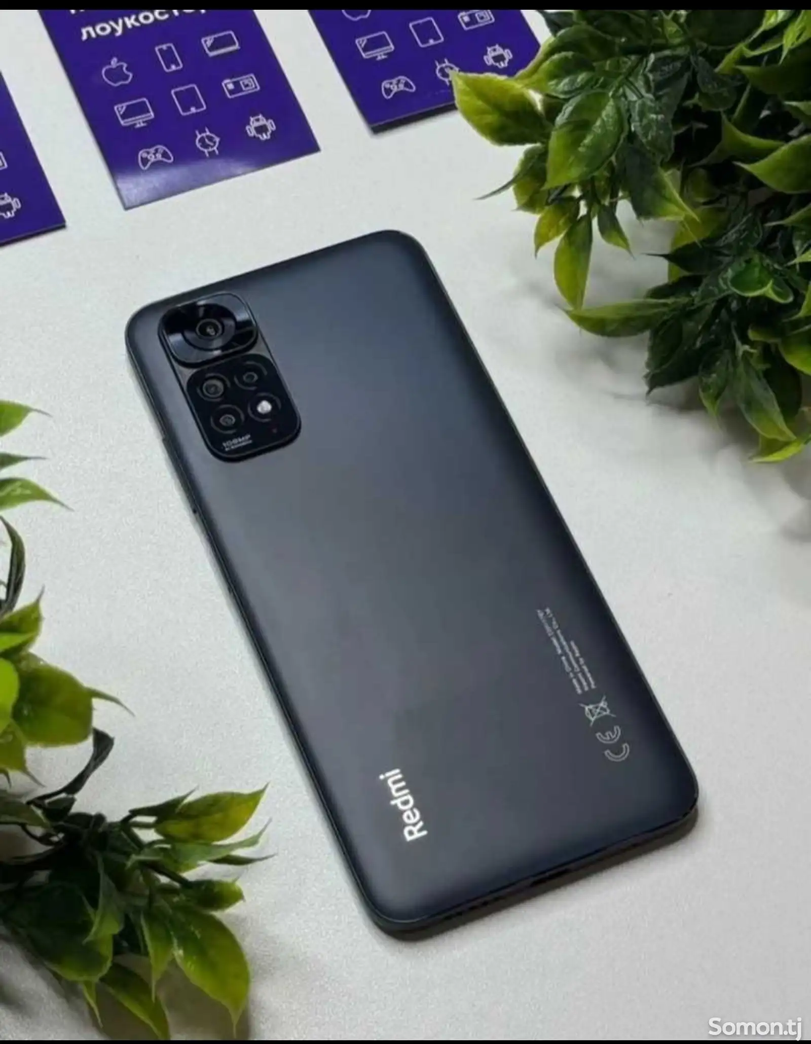 Телефон Xiaomi Redmi-1