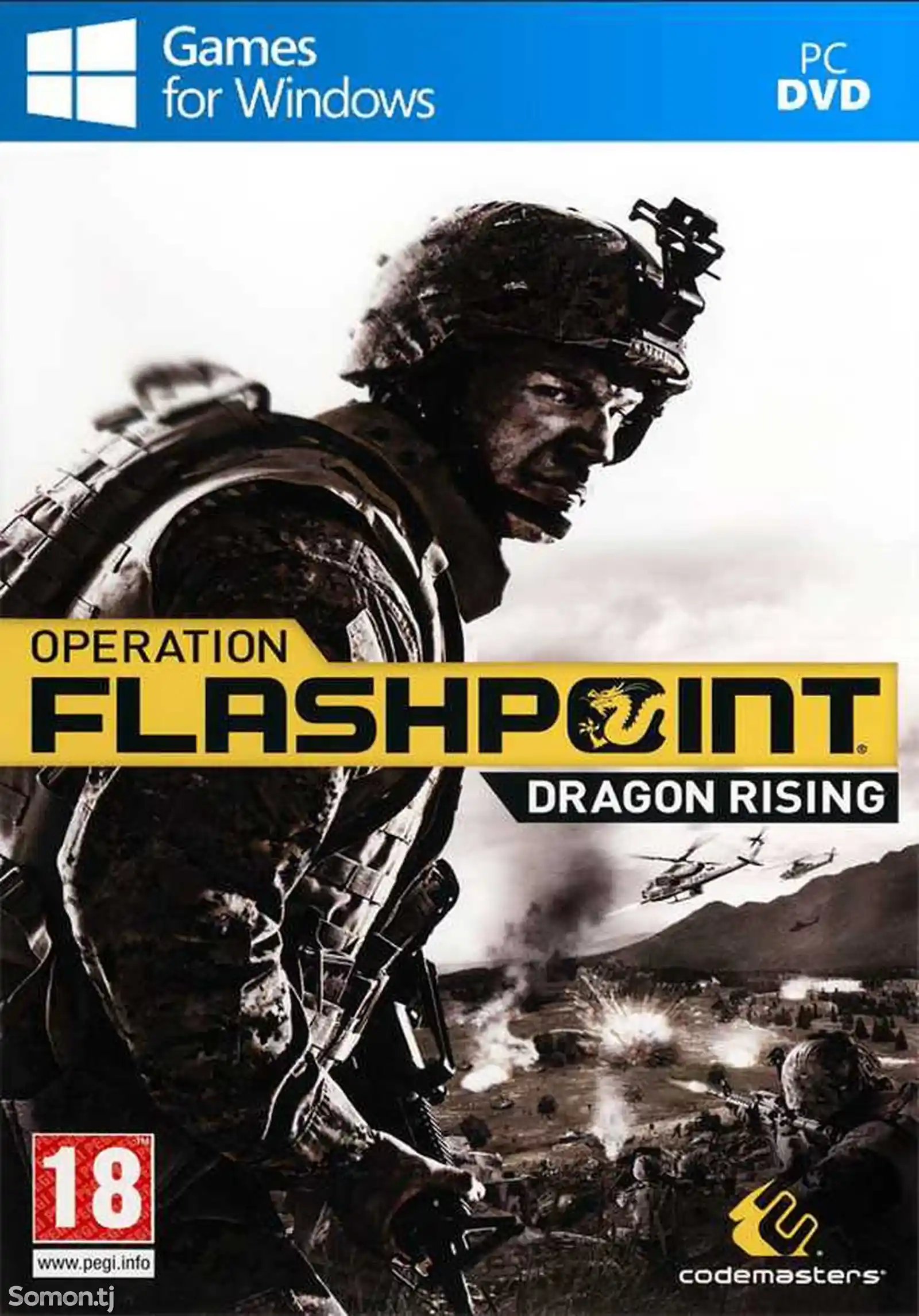 Игра Flashpoint-Dragon rising для компьютера-пк-pc-1