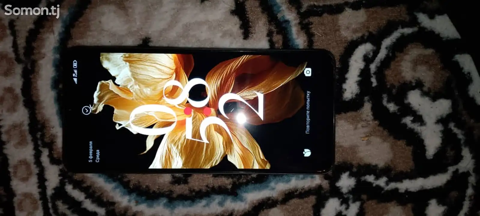 Xiaomi Redmi 13C-1