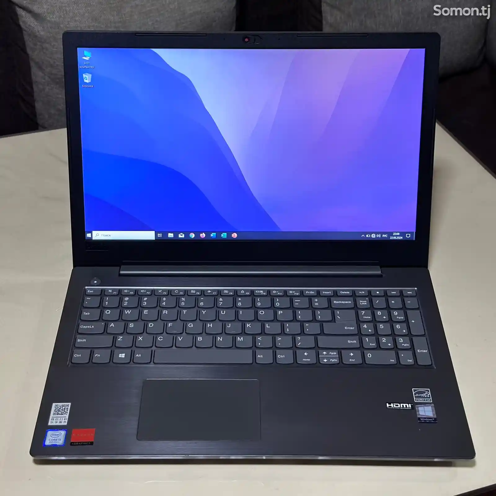 Ноутбук Lenovo V330 i5-8gen-1