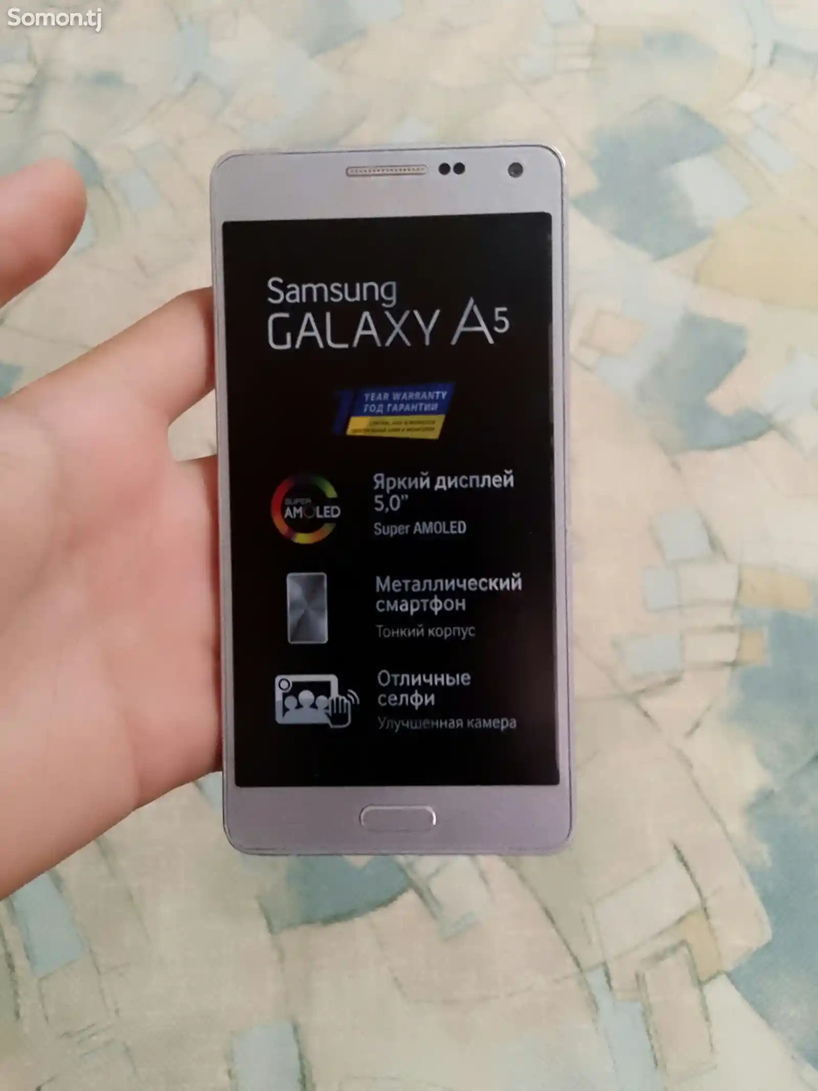 Samsung Galaxy A5-1