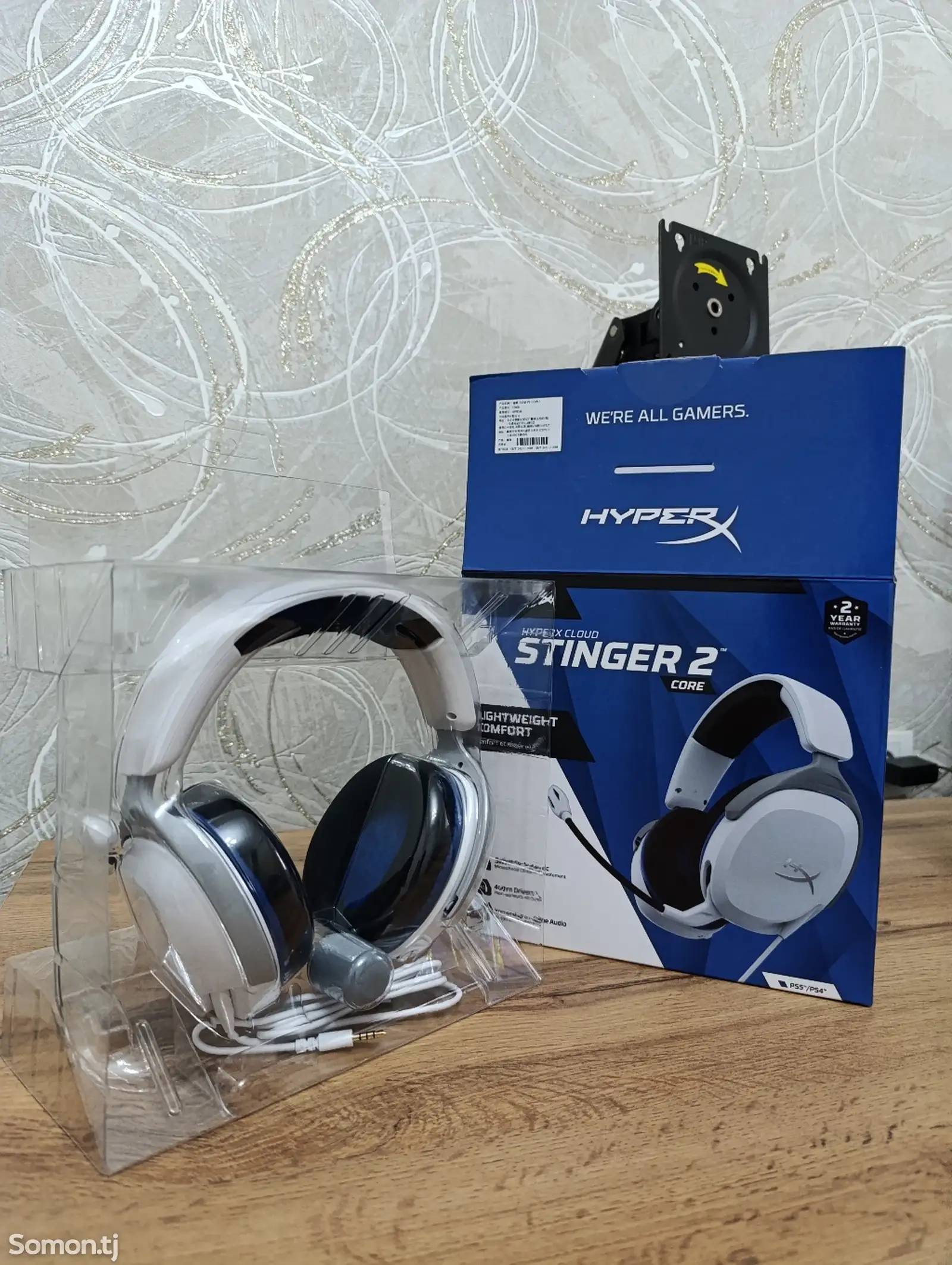 Наушники Hyperx Stinger 2-1