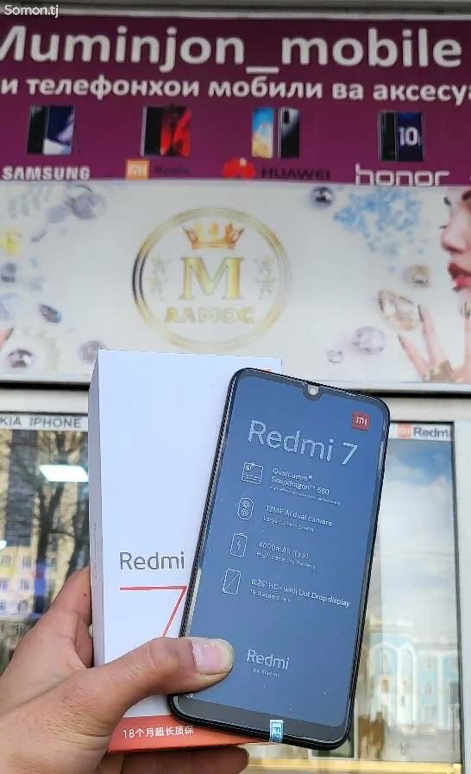 Xiaomi Redmi 7, 64gb-3