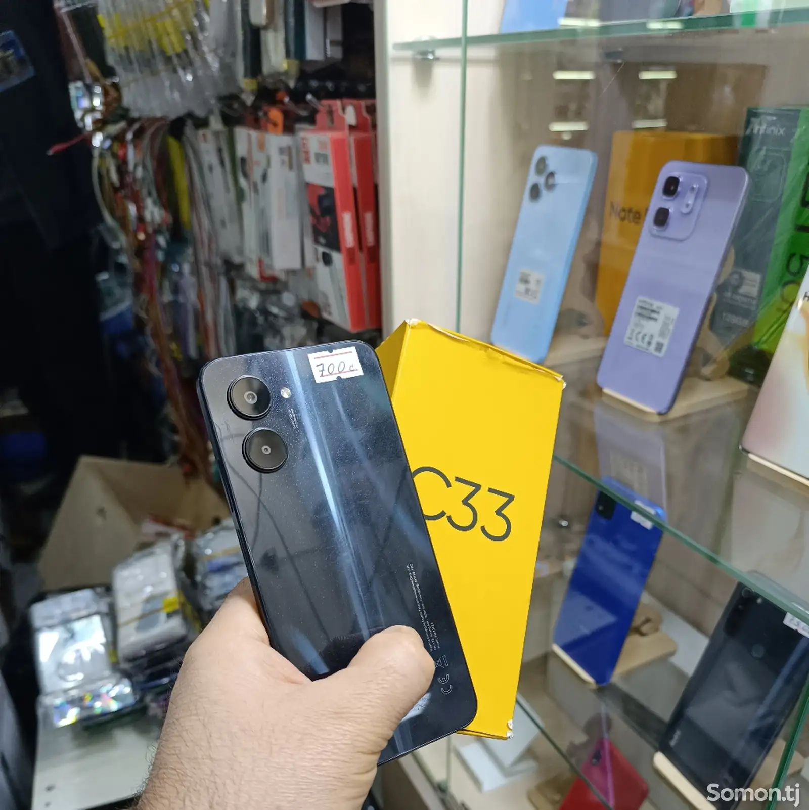 Realme c33-1