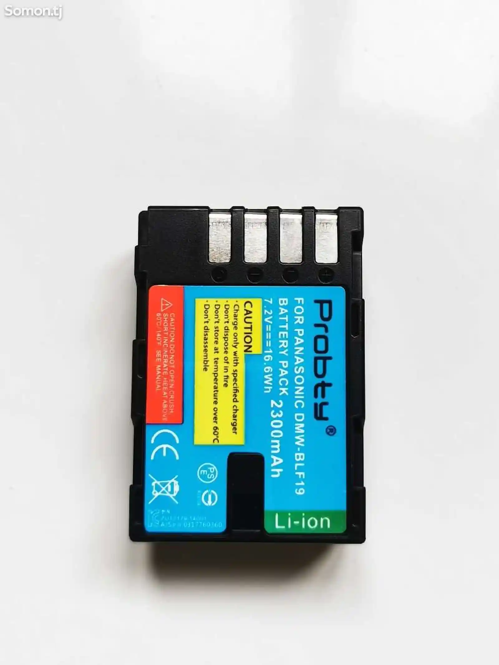 Батарейка для Panasonic Lumix DMC-S5/S5K/GH5/G9/GH5s-2