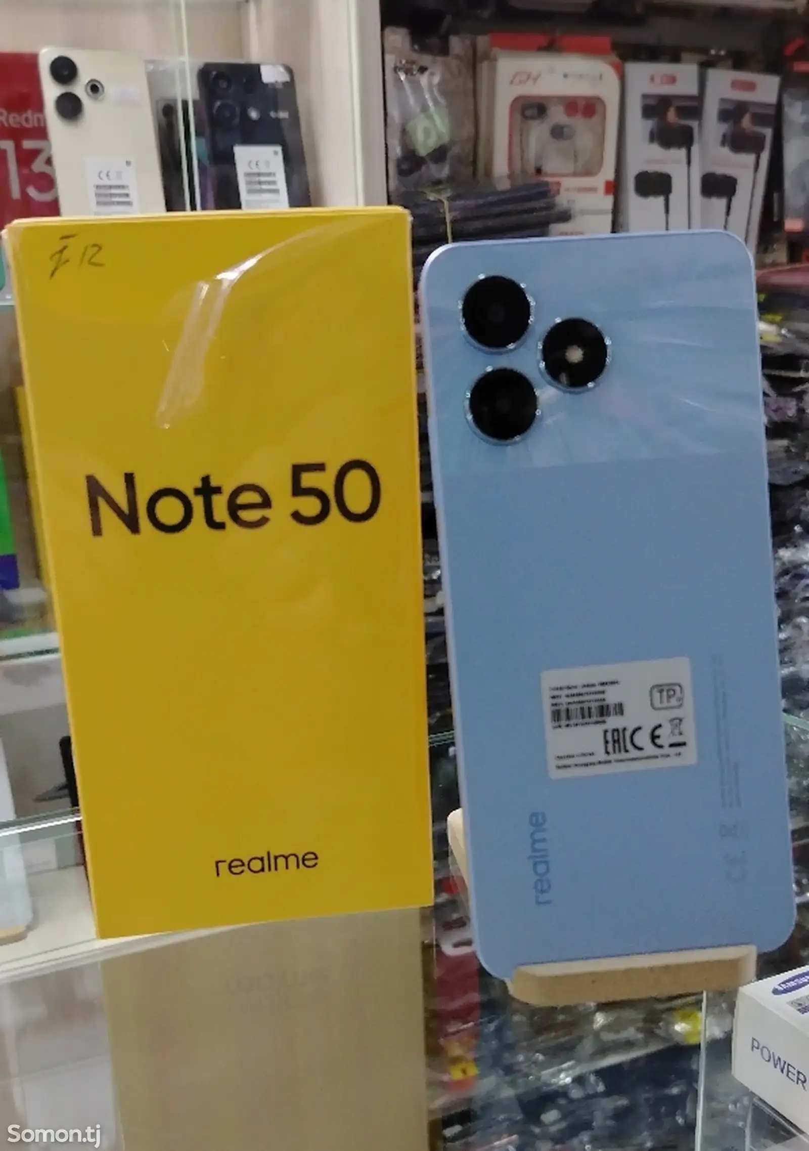 Realme notе 50-1