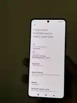 Xiaomi Redmi Note 13 Pro Plus 5G Global Version-6