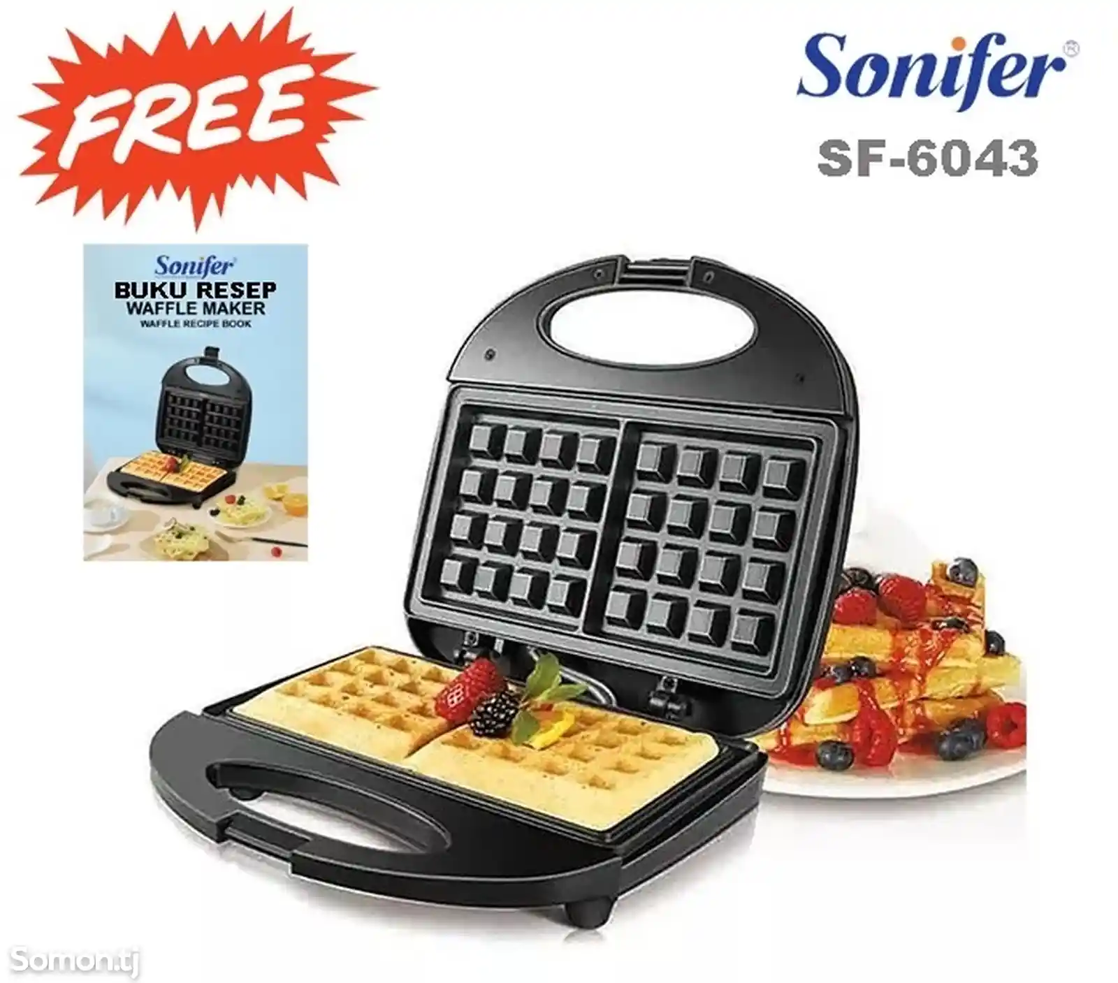 Вафельница Sonifer SF-6043-1