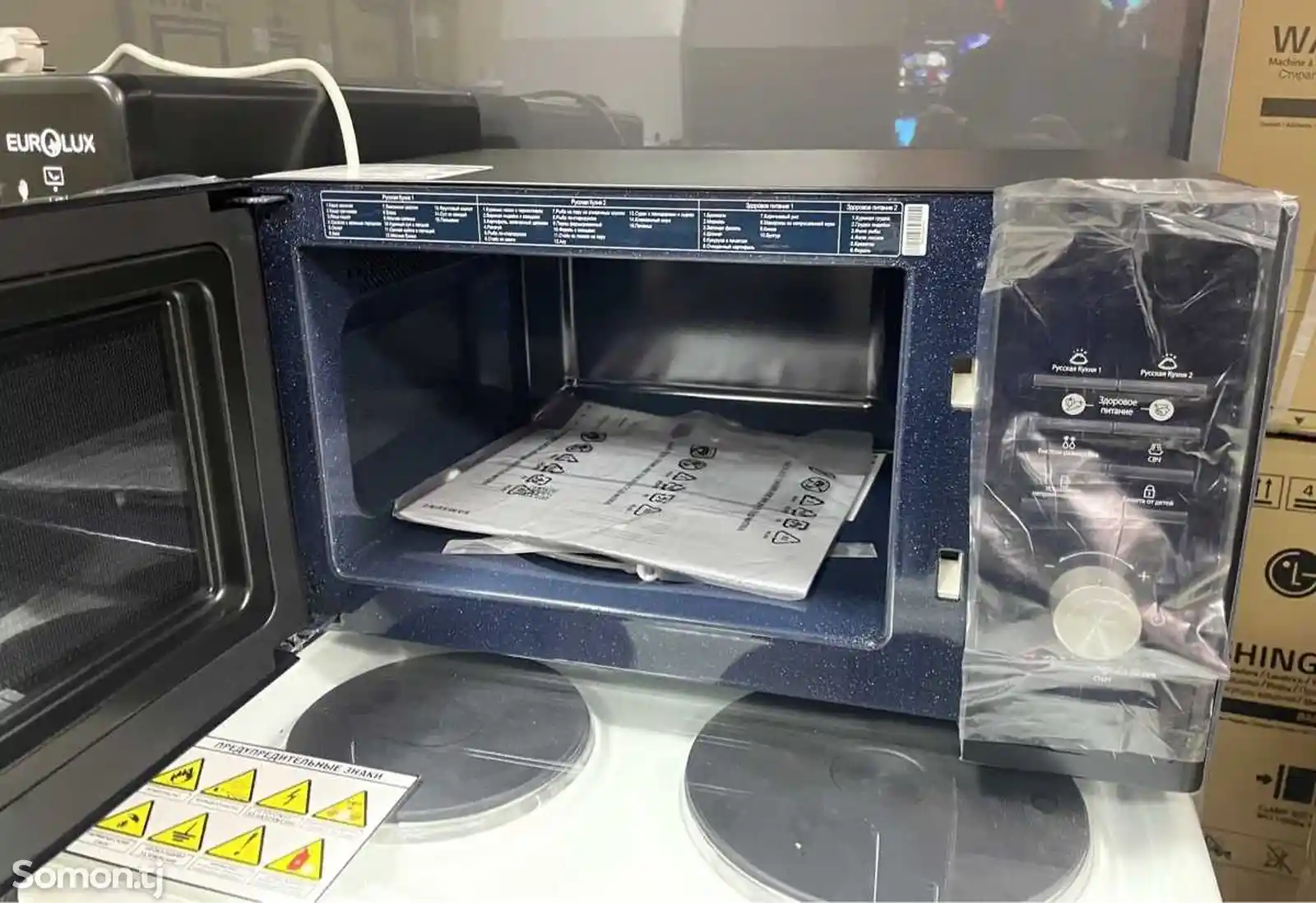Микроволновая печь Samsung-5