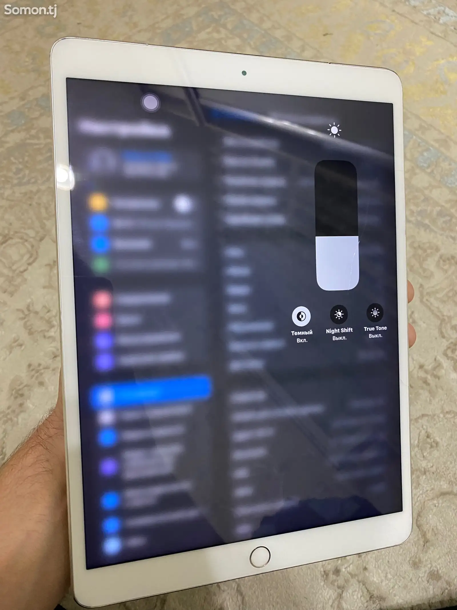 Планшет iPad pro 10.5-4