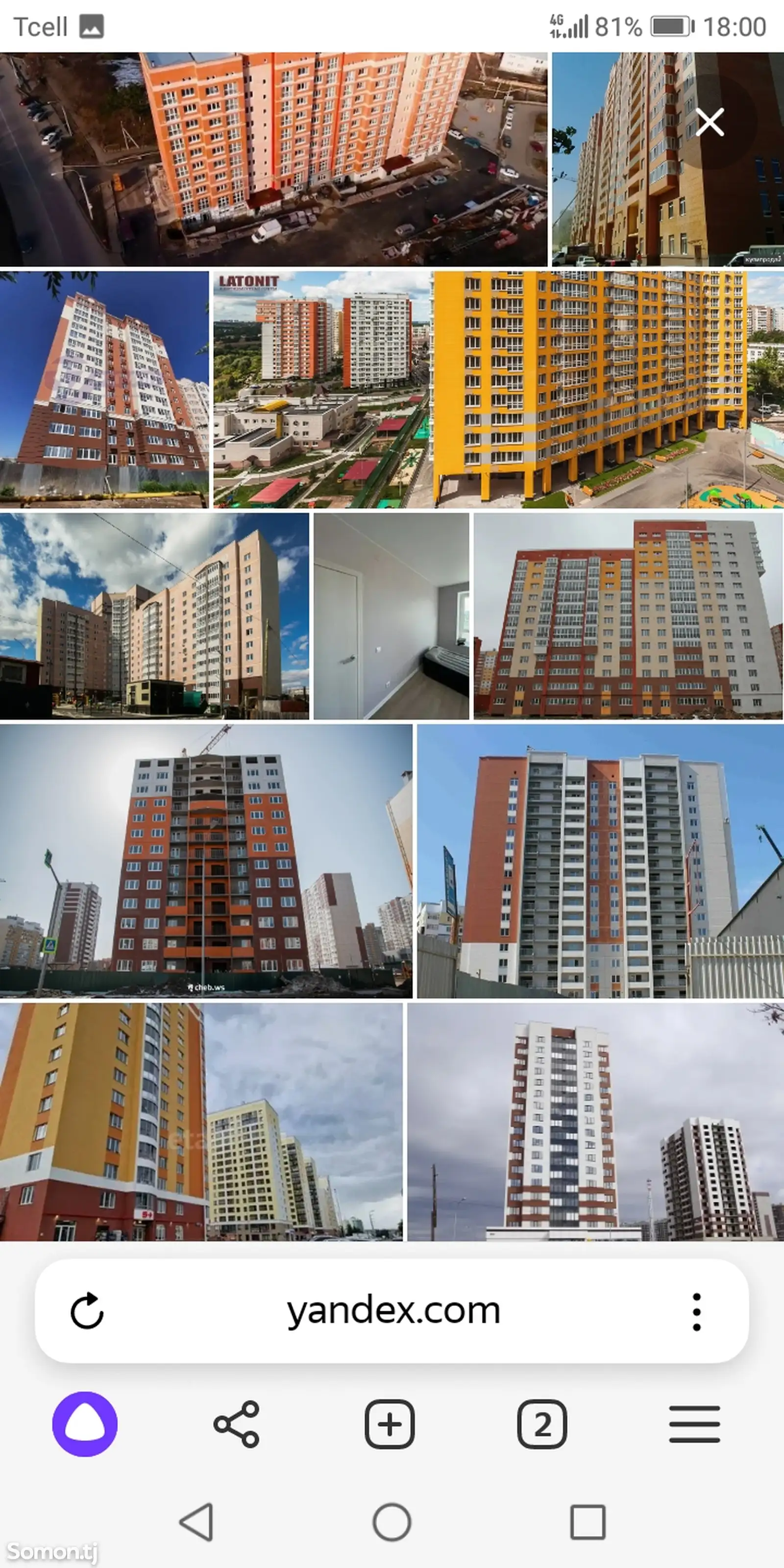 2-комн. квартира, 4 этаж, 55 м²,Сомониён-1