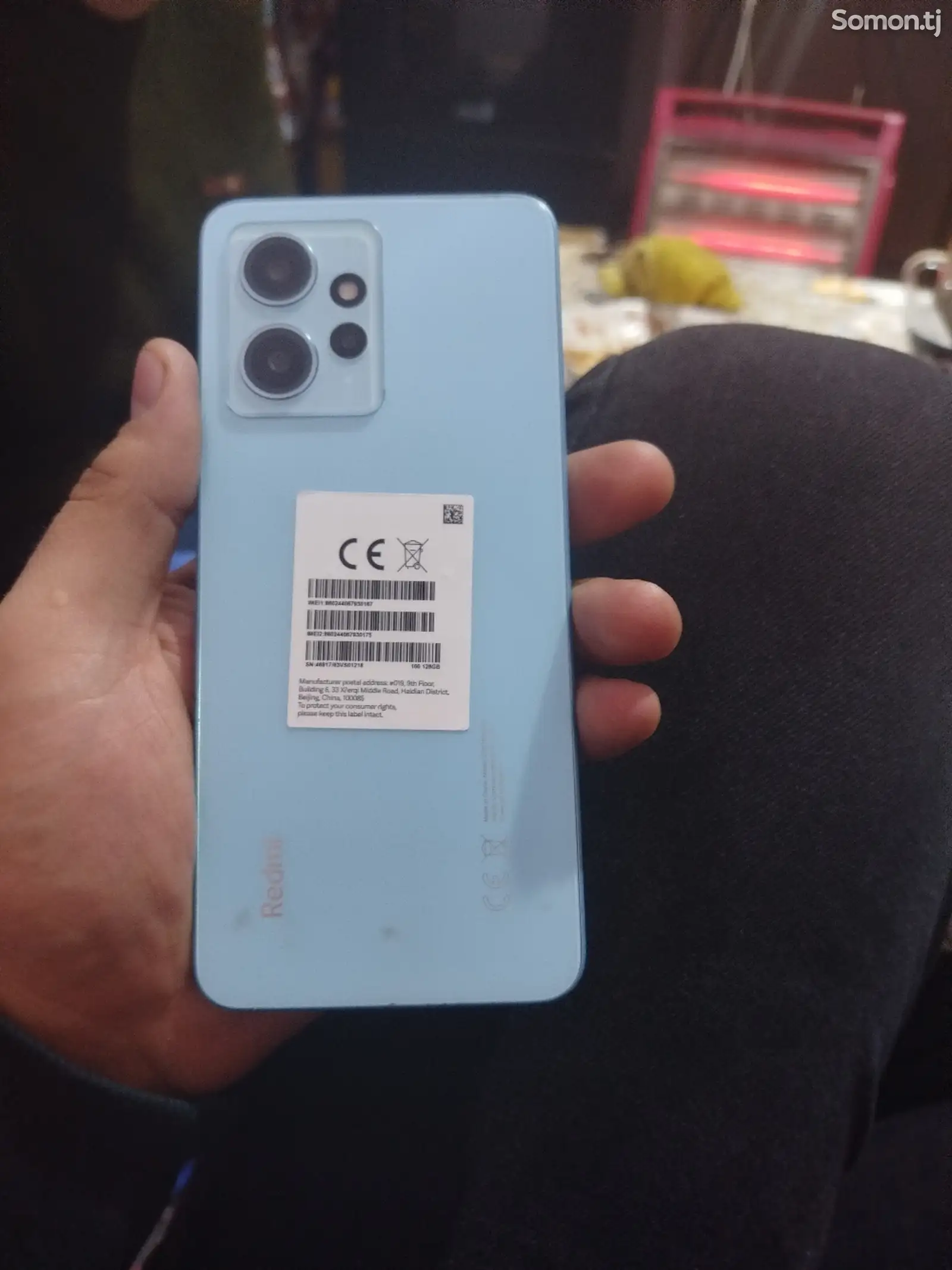 Xiaomi Redmi Note 12-1