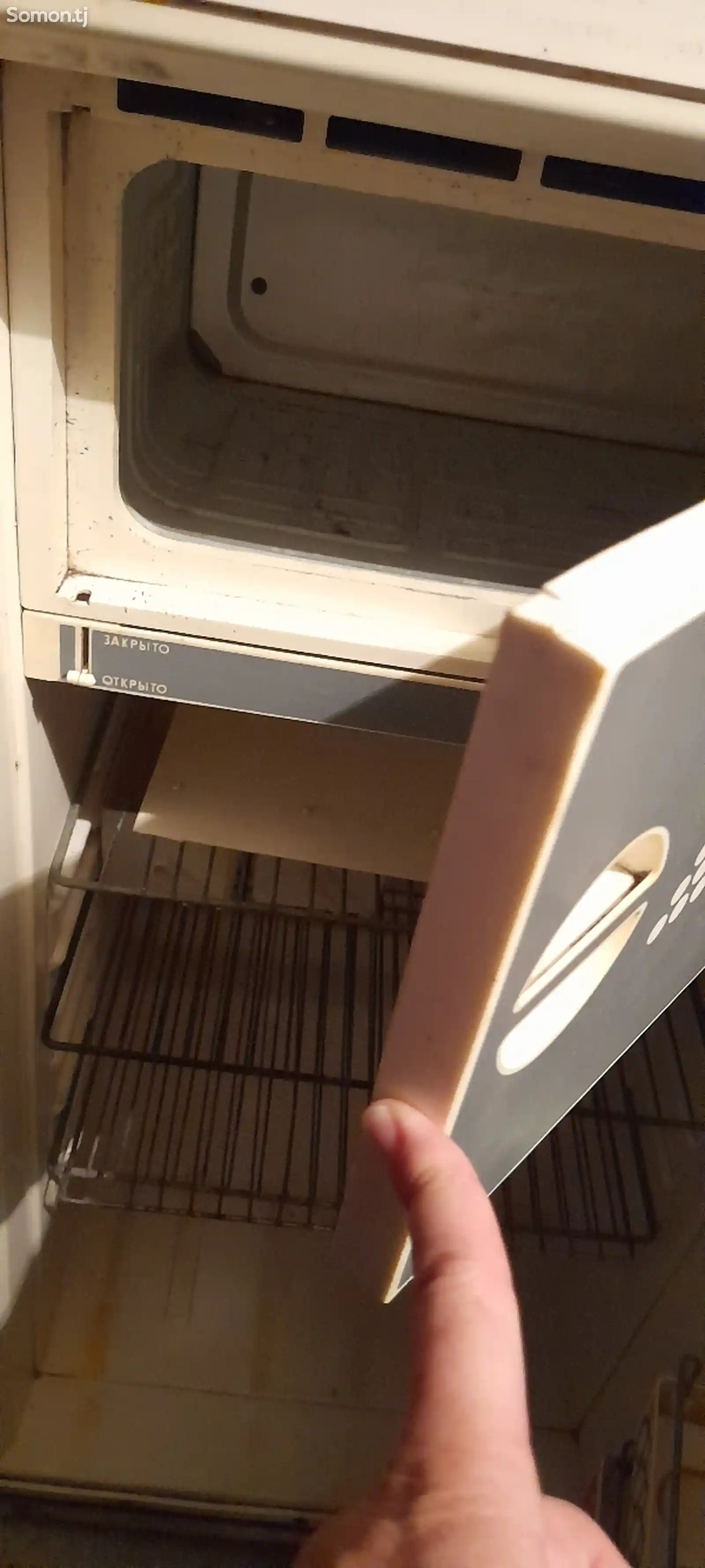 Холодильник Памир-4М-4
