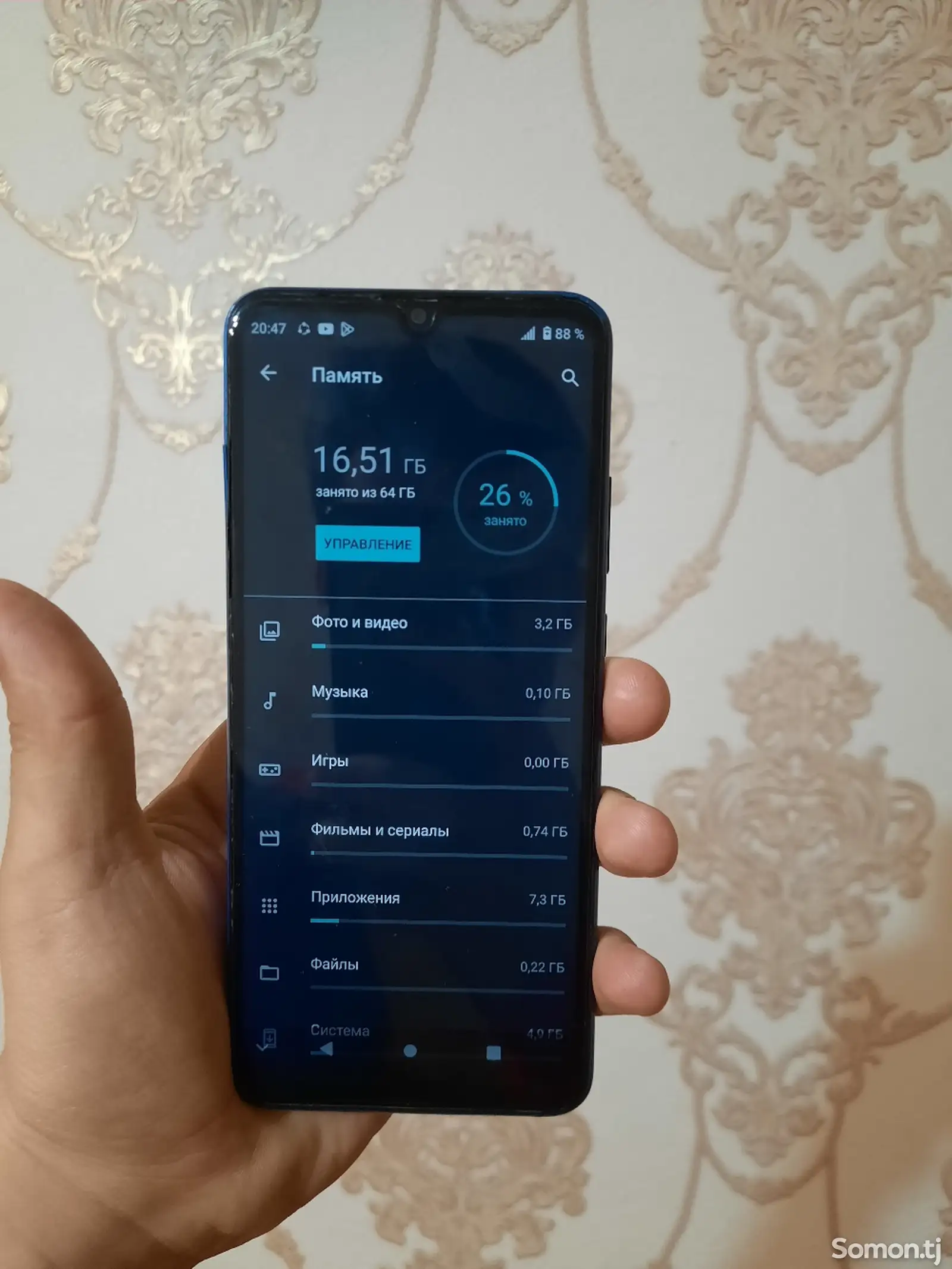 Телефон ZTE-3