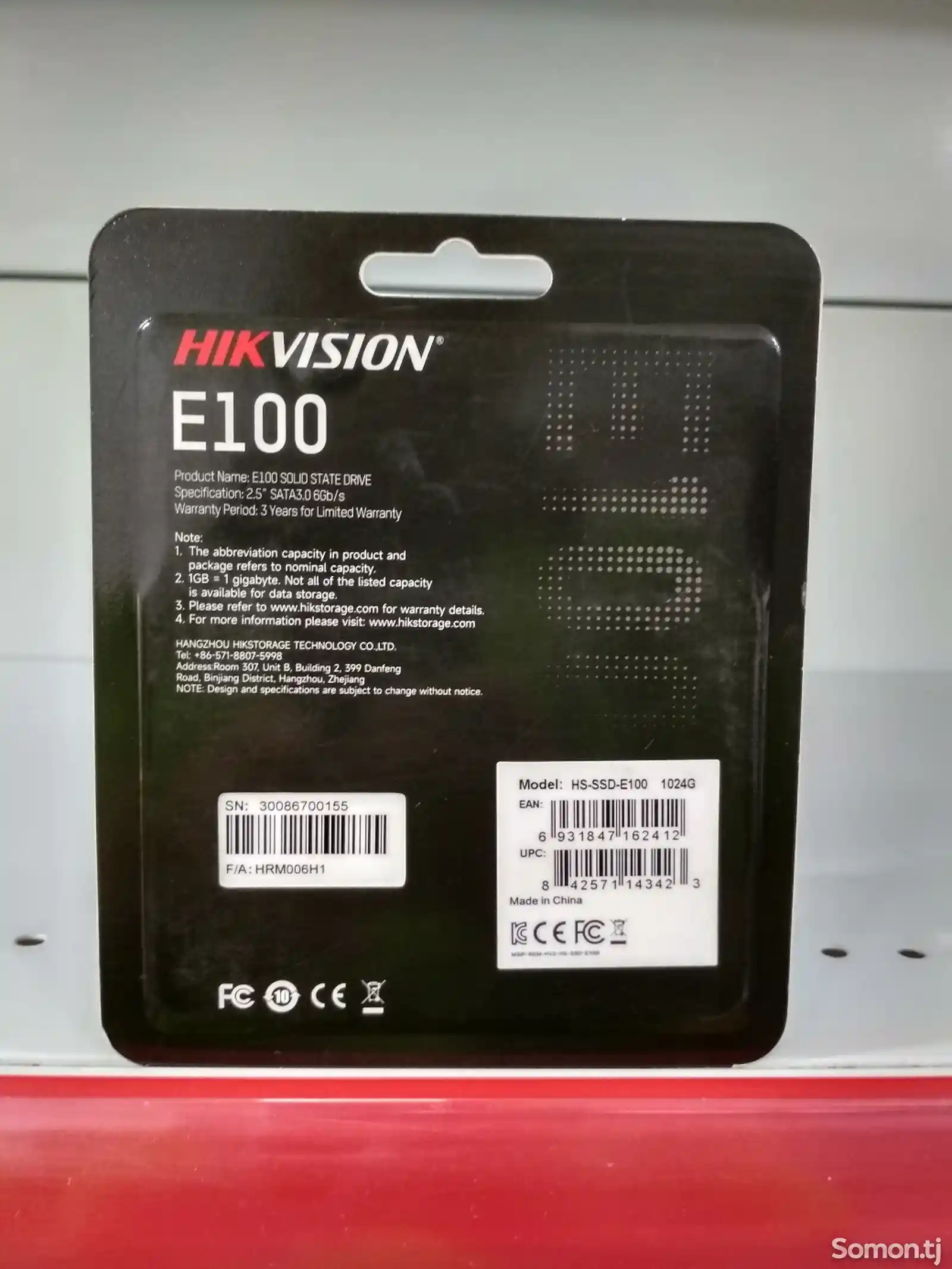 SSD Накопитель Hikvision E100 1TB-2