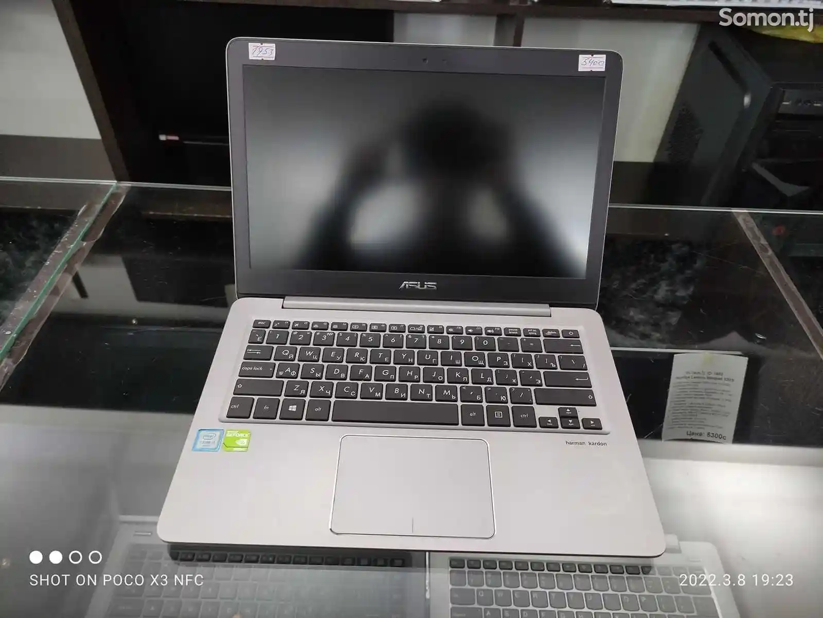Ноутбук Asus Zenbook UX310UQ Core i5-6200U 8/128gb SSD-2