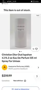 Парфюм Oud Ispahan ,Christian Dior-4