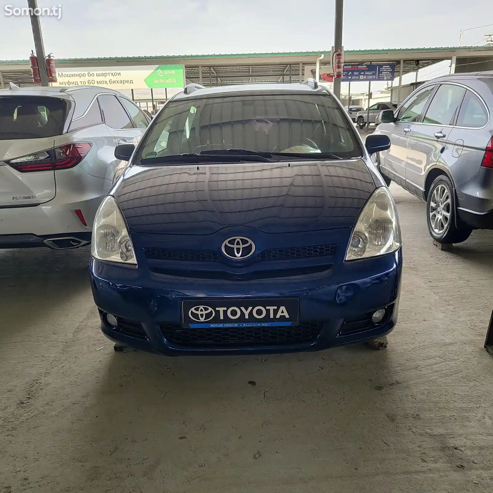 Toyota Corolla Verso, 2007-6