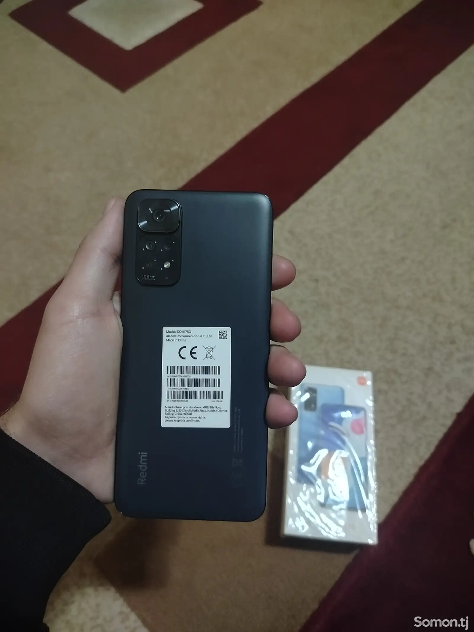 Xiaomi Redmi Note 11s-1