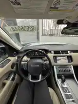 Land Rover Range Rover Sport, 2016-11