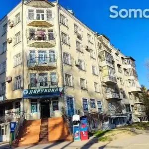 2-комн. квартира, 5 этаж, 55 м², Сино